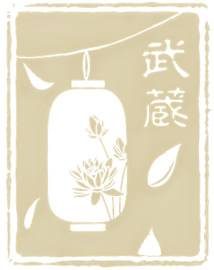 Illustrated Japanese lantern with the Musashi kanji
